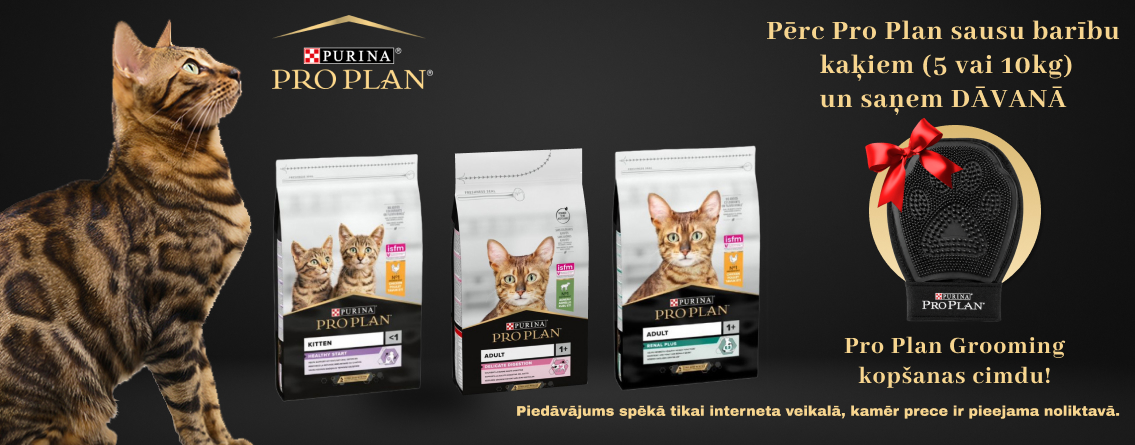 PROPLAN
